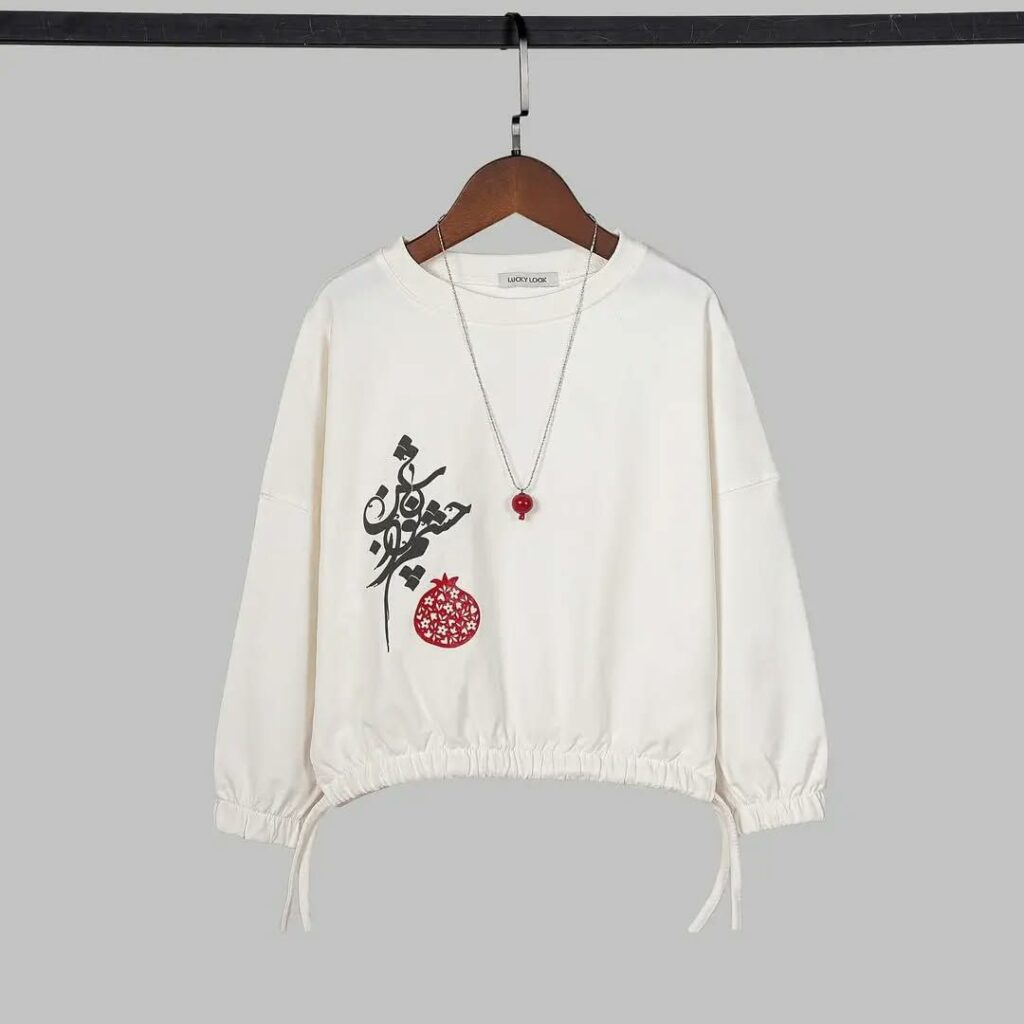 کراپ تک چشم نواز LUCKY LOOK