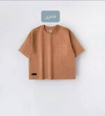 تی شرت بیسیک AKU - تصویر 4