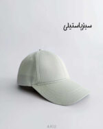 کلاه کپ AKU - تصویر 4