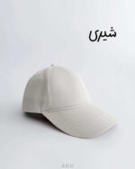 کلاه کپ AKU - تصویر 5
