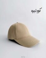 کلاه کپ AKU - تصویر 6