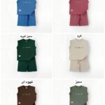 تاپ شلوارک AKU