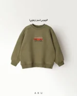 بلوز دورس 3 نخ تو کرکی گلدوزی AKU