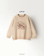 بلوز دورس 3 نخ تو کرکی گلدوزی AKU