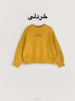 بلوز دورس سه نخ AKU - تصویر 2