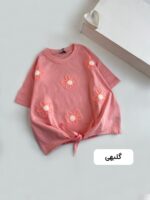 photo-output-69-scaled