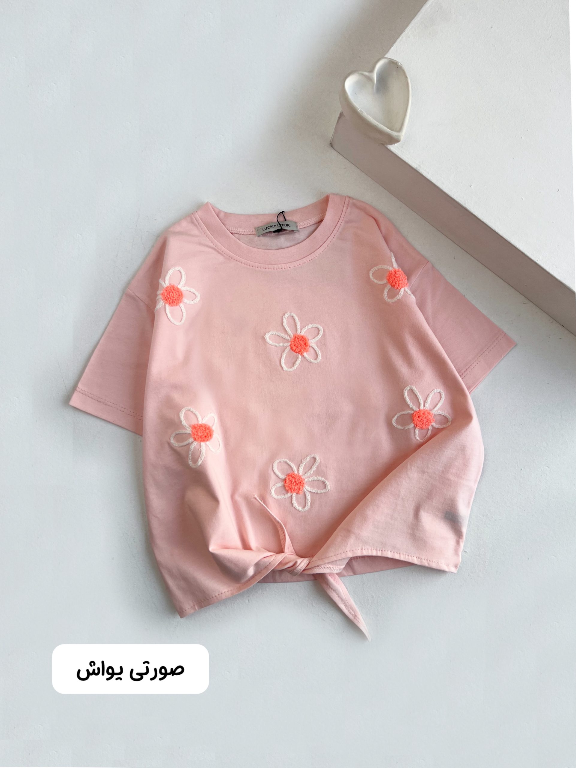 photo-output-70-scaled