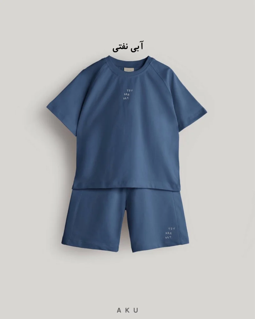 تیشرت شلوارک بیسیک مدل (ART)